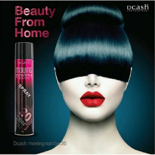 ดีแคช มูฟวิ่ง แฮร์   สเปรย์ นัมเบอร์30 สตรอง แอนด์ ฮาร์ด โฮลด์ Dcash Moving Hair Spray Number30 Strong And Hard Hold