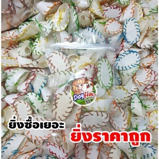 Dogfin รองเท้าเล็กขนมขัดฟันสุนัข