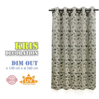 ผ้าม่าน Dim Out ผ้าม่านสำเร็จรูป ผ้าม่านกันแดด ผ้าม่านกันUV ผ้าม่านตาไก่ ลายใบไม้สีเทา UN04-06 ขนาด ก 140 x ส 160 ซม.
