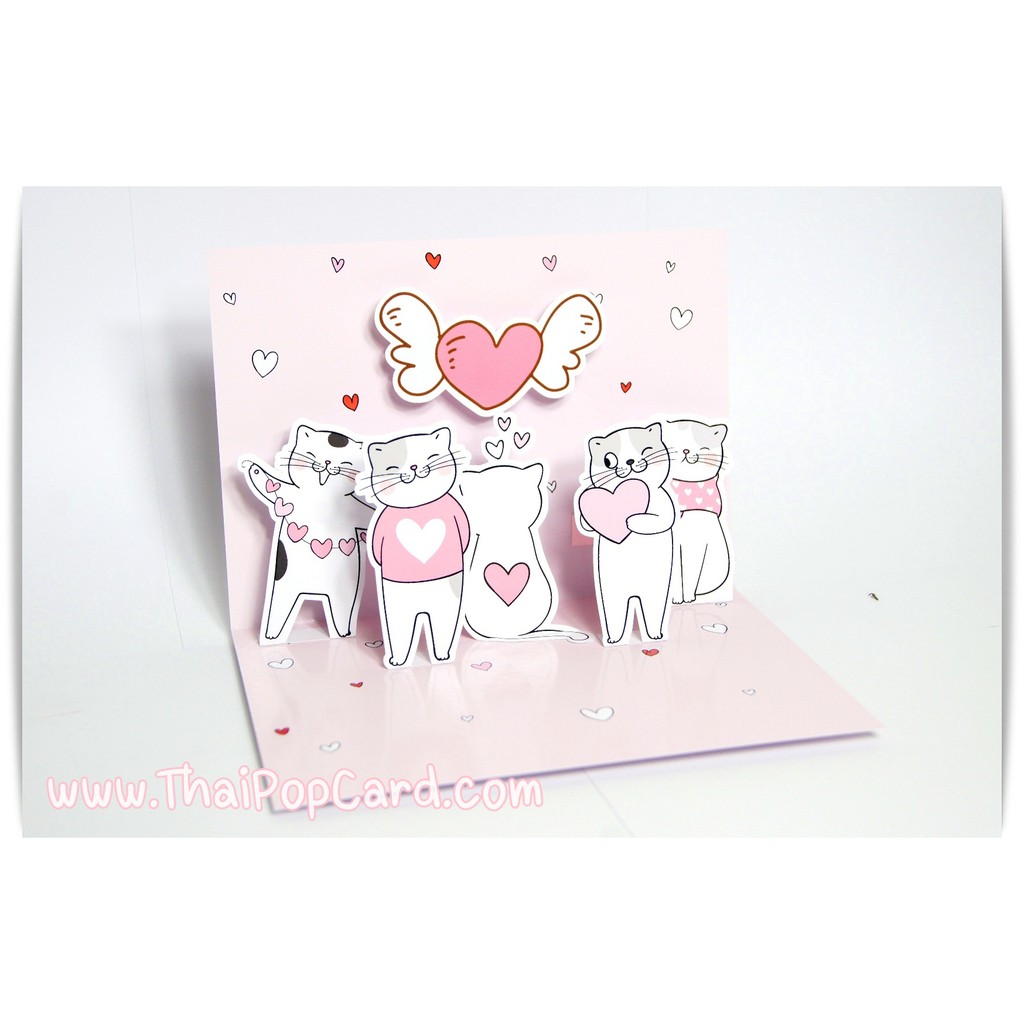 การ์ดป๊อปอัพ แมว Happy Love 2 V07.