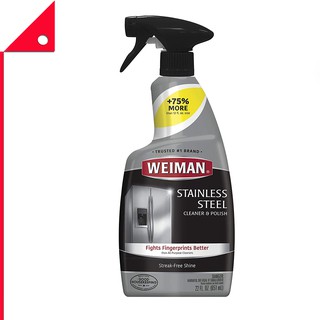 Weiman : WIM108P-22* น้ำยาทำความสะอาด Stainless Steel Cleaner and Polish 22oz.