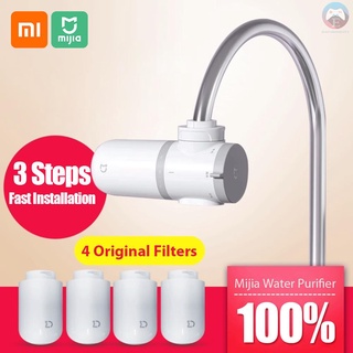 § Xiaomi Mijia เครื่องกรองน้ําประปา Mul11 ระบบกรองน้ําประปา