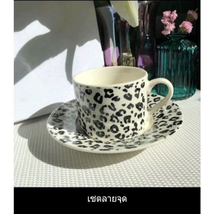 แก้วกาแฟพร้อมจานรอง  เซตลายจุด cuizimate