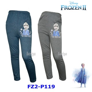 กางเกงเลค​กิ้ง​เด็กหญิง (4-10ขวบ) เอลซ่า ลิขสิทธิ์แท้ Frozen ผ้าคอตตอน นุ่ม ยืดเยอะ ใส่สบาย กางเกงขายาว Legging ผลิตไทย