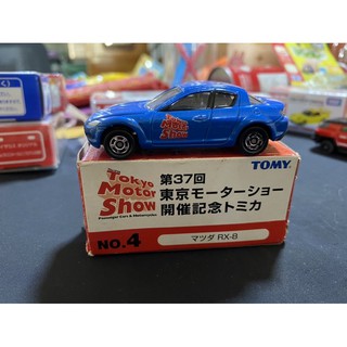 Tomica tokyo motor show no.4 mazda rx-8