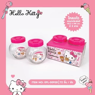 โหลแก้วอเนกประสงค์ 1 เชต มี 2 ชิ้น Hello Kitty-00928