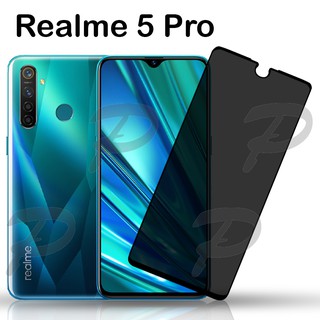 ฟิล์มกระจก ปกป้องความเป็นส่วนตัว (กันเสือก) เรียวมี3โปร / เรียวมี5โปร Privacy Anti-Spy For Realme3Pro / Realme5Pro(6.3")