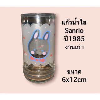 แก้วน้ำงานSanrio ปี1985