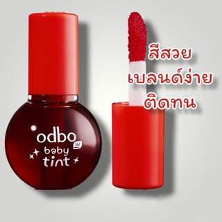 ลิปทินท์ ไซส์มินิ 2 มล. #01 สีแดง