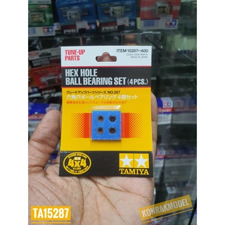 ชุดแต่งเสริมรถ Mini 4 WD Tamiya 15287 HEX HOLE BALL BEARING SET*4