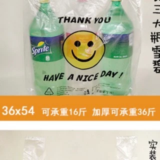 ถุงลายการ์ตูนหัวยิ้มถุงใส่ของเเบบน่ารักมาก รับประกัน พร้อมส่ง