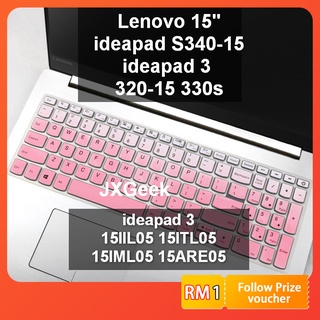 เคสซิลิโคน TPU แบบนิ่ม สําหรับคีย์บอร์ด Lenovo ideapad 330 330s 15 นิ้ว ideapad 3 Slim 3 15ITL05 15IIL05 15IML05 15ARE05 S340-15IIL 340C-15IWL ideapad 320-15IKB L340 Gaming 330C 15 นิ้ว