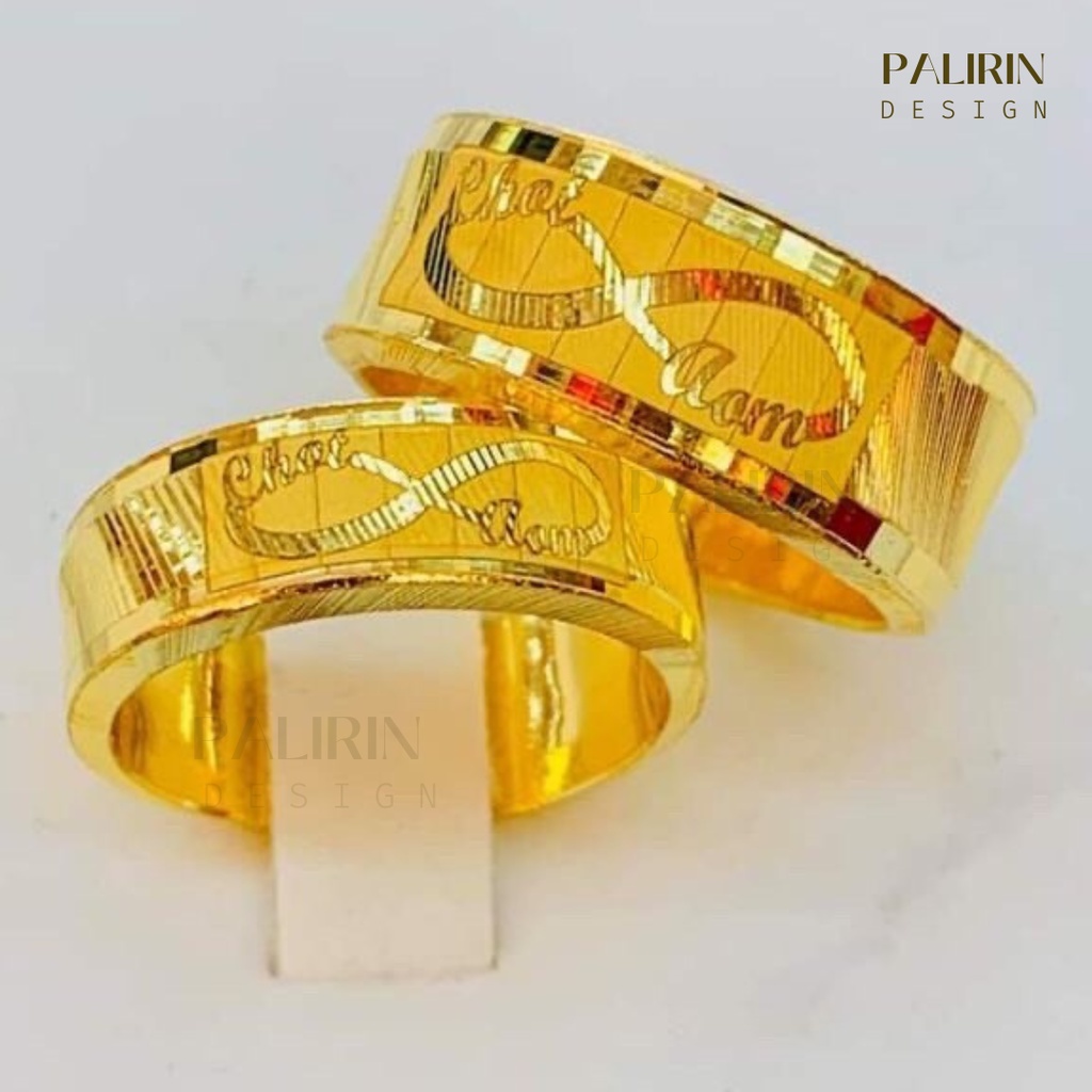 แหวนทอง 1 สลึง แหวน 1 สลึง ทองแท้ 96.5% สลักชื่อฟรี! ขายได้จำนำได้ มีใบรับประกัน แหวนทองแท้