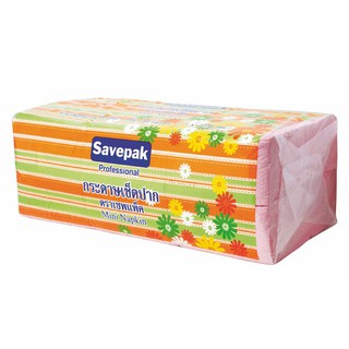 เซพแพ็ค กระดาษเช็ดปาก สีชมพู x 500 แผ่น ZEP PACK Pink Napkin Paper x 500 sheets