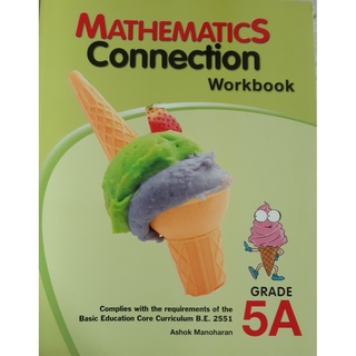 9789812851109 : Mathematics Connection 5A Workbook