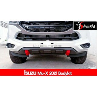 กันแคร๊งกันชนหน้า Isuzu Mu-X 2020-2021