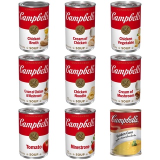 แคมเบลล์ ซุปครีมรสชาติต่างๆ Campbells Cream Soup with Various Flavors เข้มข้น หอม อร่อย กลมกล่อม เพื่อสุขภาพ Campbell