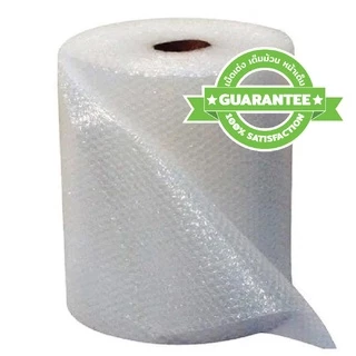 บับเบิลแบบม้วน < PREMIUM > ขนาด 65cm x100m ✨ ผลิตจากพลาสติกคุณภาพ ได้มาตรฐาน หน้าเต็มเม็ดเต่ง