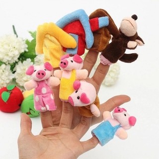 ตุ๊กตานิ้วมือ หมู3ตัว 1ชุดมี 8 ชิ้น สินค้าพร้อมส่ง