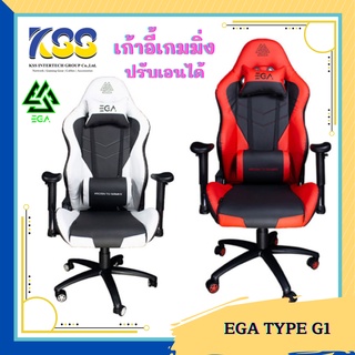 **โปร9.9**เก้าอี้เกมมิ่ง Ega G1 Gaming Chair white/red**สินค้ารับประกัน2ปี**