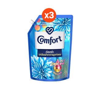 [799 ส่งฟรี] Comfort Ultra Fabric Softener 1300 ml X3 คอมฟอร์ท อัลตร้า น้ำยาปรับผ้านุ่ม