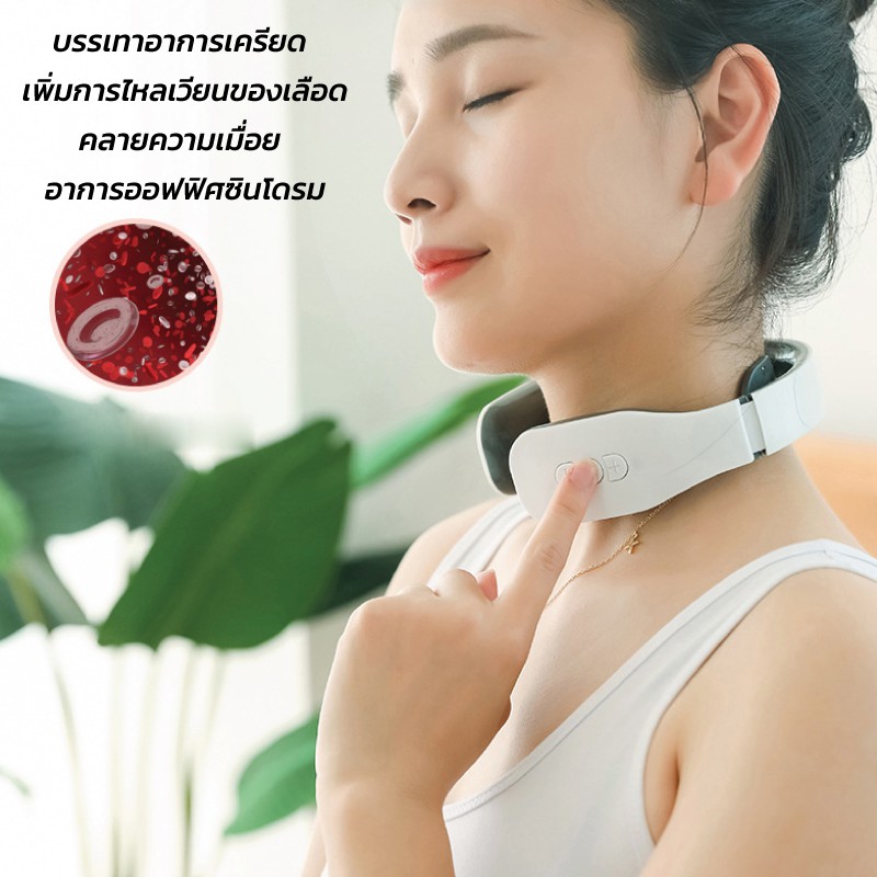 เครื่องนวดคอ เครื่องนวดคอไฟฟ้า ผ่อนคลายกล้ามเนื้อคอ สามารถอุ่นได้ คลายความเมื่อย