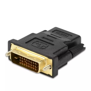 DVI ชายไปยัง HDMI หญิงอะแดปเตอร์ DVI (24 + 1) To HDMI Connector