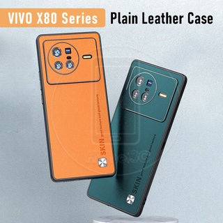 Vivo X80 Pro X80Pro เคสแข็ง PC + เคสหนัง PU เคสโทรศัพท์