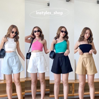 (พร้อมส่ง) instyles_shop🍑|sammy shorts กางเกงขาสั้นผู้หญิง กางเกงขาสั้นแต่งขอบใหญ่น่ารักเก็บทรงพลางขา