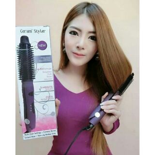 Ceram styler แกนม้วนผมวอลลุม หนีบตรง ลอน ไดร์ผม Multi-Hair Styler 4in1 (สีม่วง)