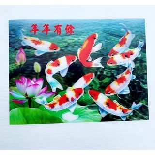 PVC รูปภาพมงคล 30X40CM เสริมฮวงจุ้ย ภาพแต่งบ้าน 3มิติสีสันสวยงาม แผงแข็งแรงคงทน PB.