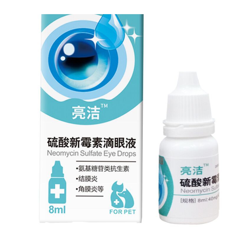 Chloramphenicol ถูกที่สุด พร้อมโปรโมชั่น ธ.ค. 2021 BigGo เช็คราคาง่ายๆ