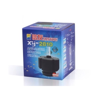 กรองฟองน้ำ xinyou XY 2810 ที่กรองตู้ปลา ตัวกรองขี้ปลา