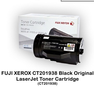 Toner  Fuji xerox LaserJet M355DF,P355D,P355DB