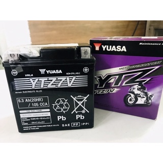 แบตแห้งYUASA (ยัวซ่า) 6.3 แอมป์ 12 โวลต์ ใส่ได้หลายรุ่น