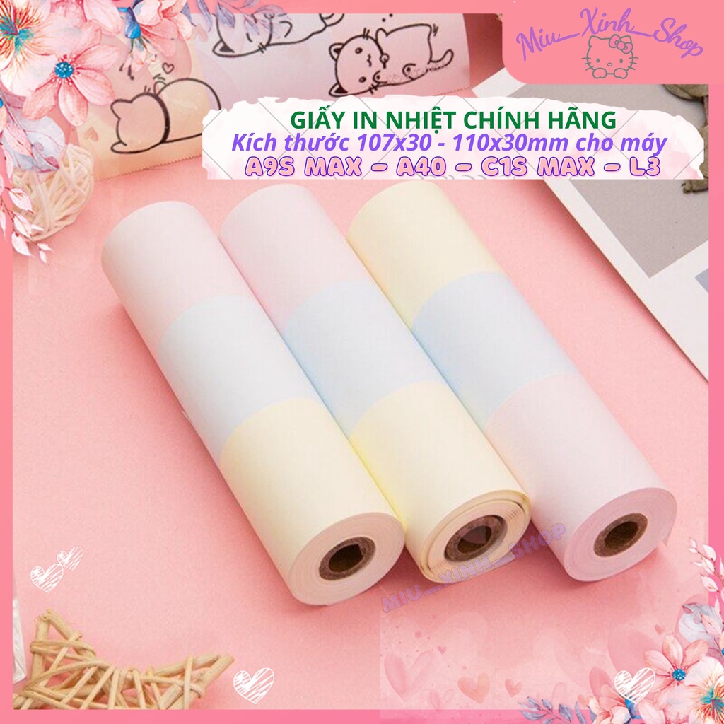 ของแท้ กระดาษความร้อนทั้งหมด KT 107*30 - 110x30 มม. สําหรับ Pooololi L3 - Paperang Max C1 - Peripage