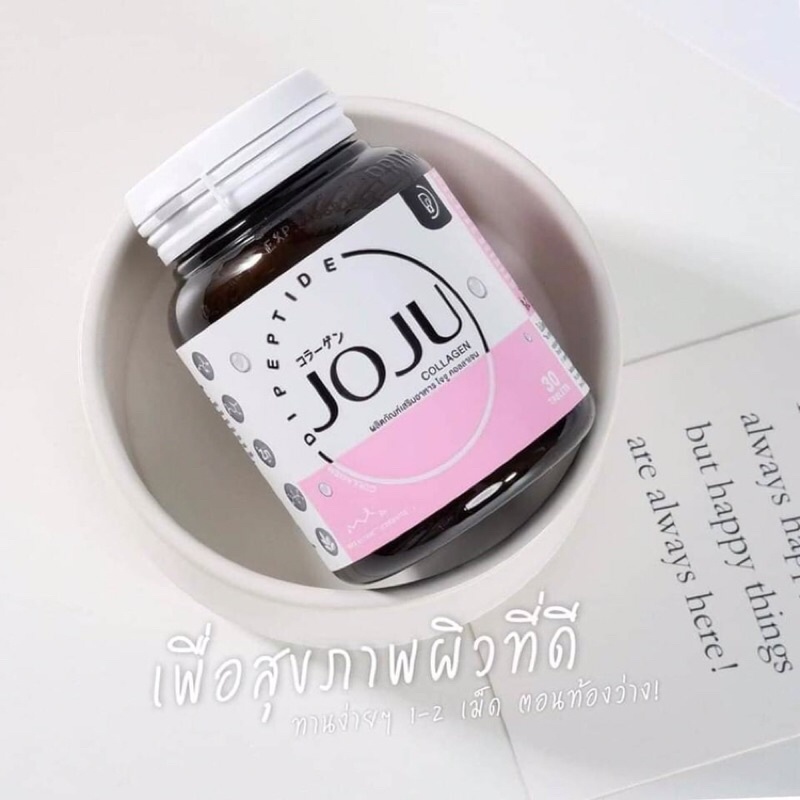 JOJU COLLAGEN 290บาท 🛍