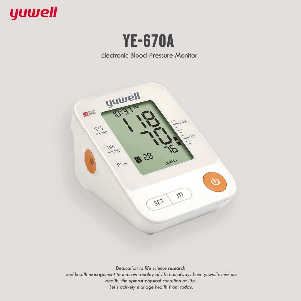 (รับประกัน 1 ปี) Yuwell เครื่องวัดความดันโลหิต YE670A ตัวใหญ่ จอสว่าง Sphygmomanometer Blood Pressur
