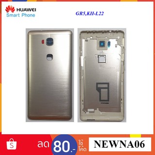 ฝาหลัง(ฝาครอบแบต)Huawei GR5,KII-L22