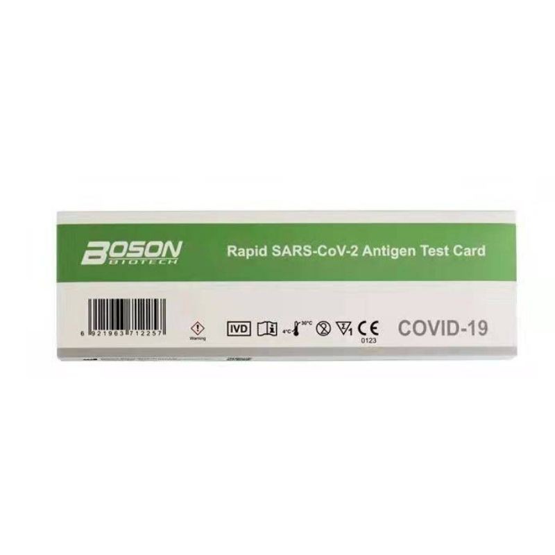Boson ชุดตรวจ RAPID SARS-COV-2 ANTIGEN TEST CARD 1 Test/Box