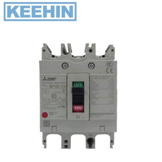 Mitsubishi เบรกเกอร์ NF125 CV 3P 63A Mitsubishi Circuit Breaker NF125 CV 3P 63A