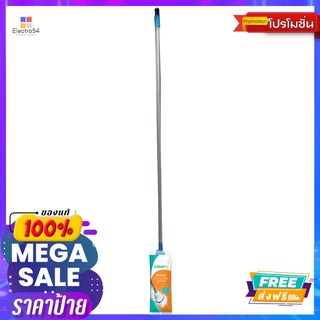 โลตัสม็อปจุกยาวเย็บชายผ้าLOTUSS LONG ROUND MOP