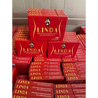 ลินดาตัวทิพย์(เเบบเม็ด)LINDAบรรจุ10แคปซูลเน้นดักจับไขมันบล็อกไขมันเร่งเผาผาญไขมัน เป็นตัวกระชับสัดสวนมีโรคประจำตัวทานได้