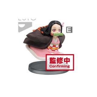 (แท้/มือ1) DEMON SLAYER: KIMETSU NO YAIBA WORLD COLLECTABLE FIGURE -NEZUKO KAMADO COLLECTION- E -