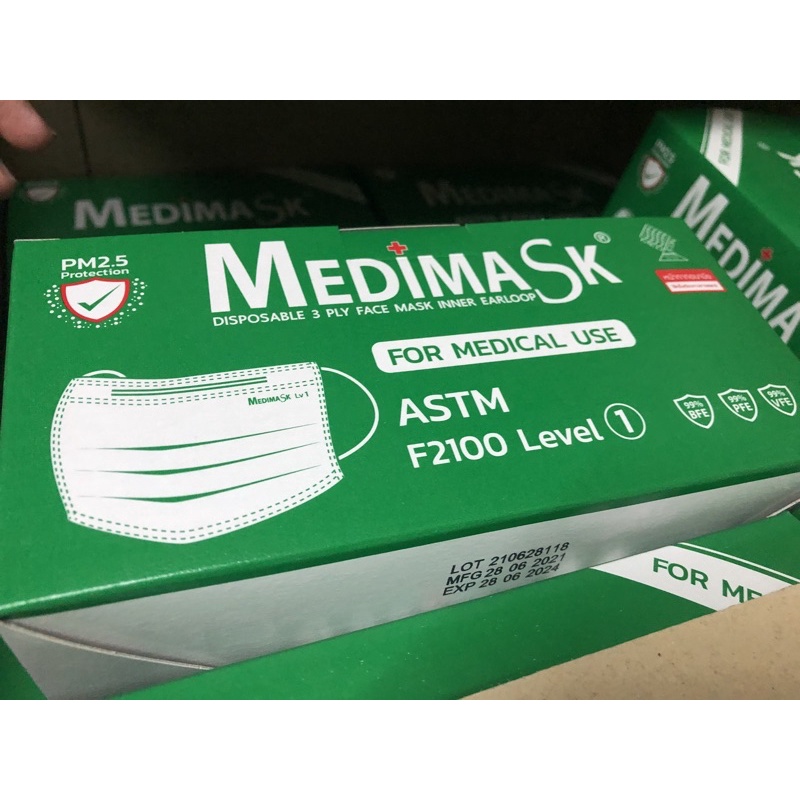 พร้อมส่ง หน้ากาก Medimask สีฟ้า/สีขาว/ASTM สีเขียว