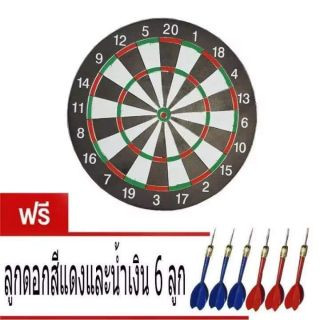 ลดพิเศษ!! Orbia Dart Board กระดานปาเป้า ลูกดอกคละสี