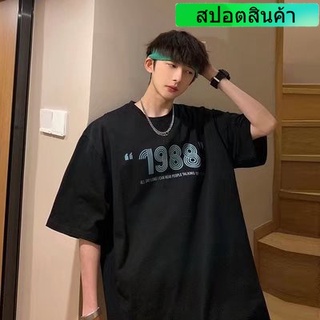 5XLเสื้อยืดแขนสั้นลําลอง ทรงหลวม พิมพ์ลายตัวอักษร สไตล์ฮิปฮอป ญี่ปุ่น สตรีท สําหรับผู้ชาย