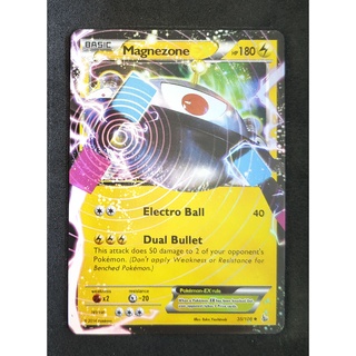 Magnezone EX 35/106 จิบะคอยล์ Pokemon Card Vivid Series ภาษาอังกฤษ