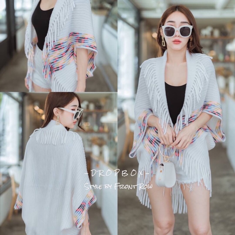 📌ทักก่อนสั่ง📌เสื้อคลุมไหมพรมชายฟรุ้งฟริ้ง freesize Dropbox