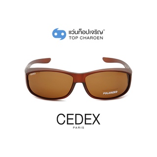 CEDEX แว่นกันแดดสวมทับทรงสปอร์ต TJ-006-C8  size 62 (One Price) By ท็อปเจริญ